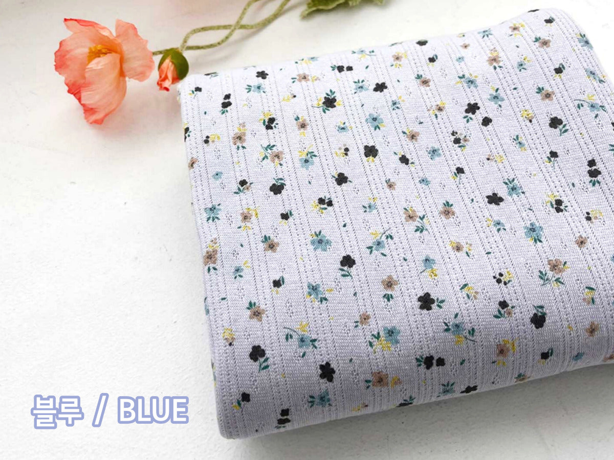 All-Season Punching Cotton Spandex fabric [Princess]